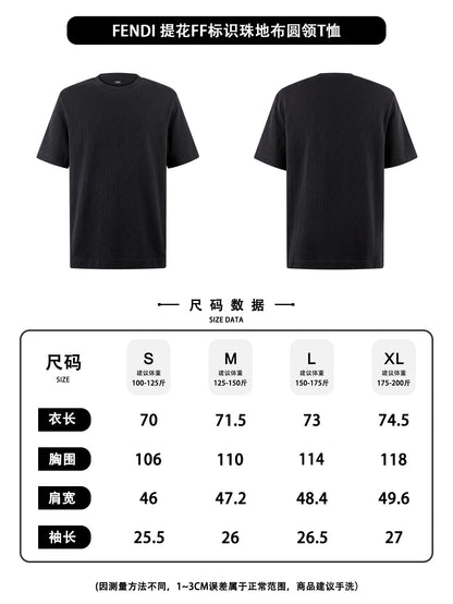 주말QZ / 펜디 라운드넥 티셔츠