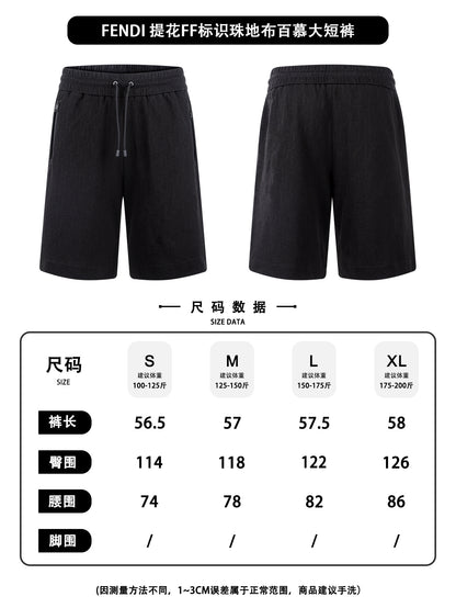 주말QZ / 펜디 반바지