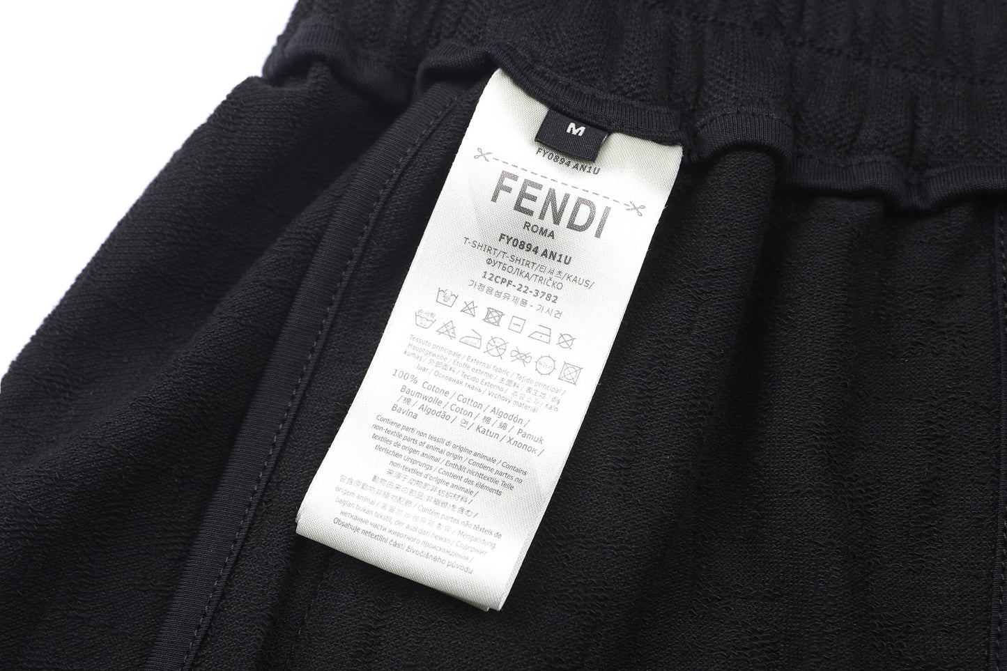 주말QZ / 펜디 반바지