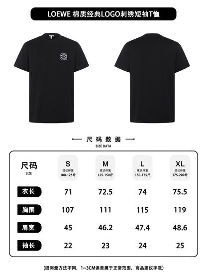 주말QZ / 로에베 자수 라운드넥 티셔츠