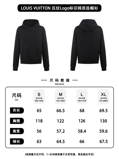 주말QZ / 루이비통 로고 면 후디