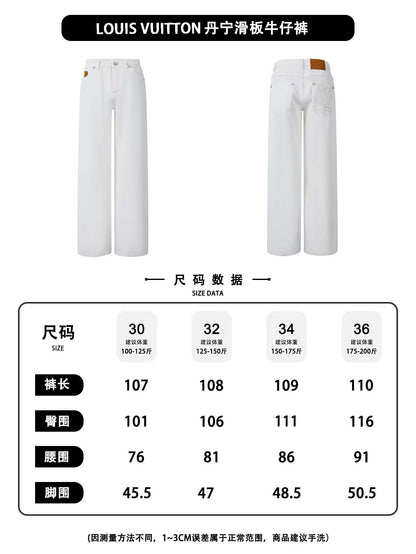 주말QZ / 루이비통 자수 청바지