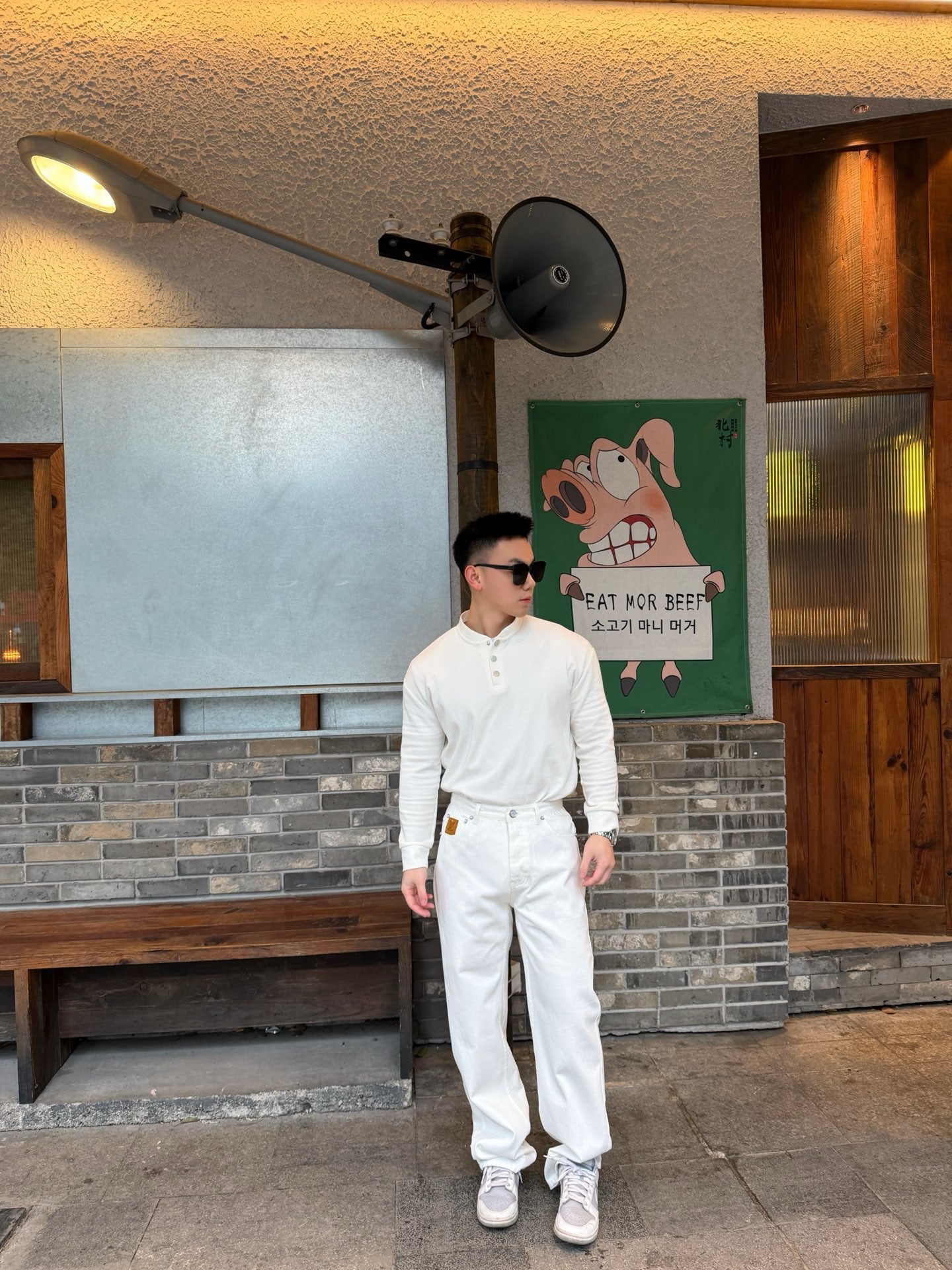 주말QZ / 루이비통 자수 청바지