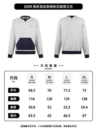주말QZ / 디올 면 혼방 자수 라운드넥 스웨트셔츠