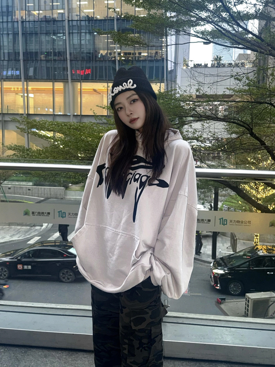 주말QZ / 발렌시아가 프린트 후디