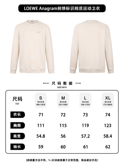 주말QZ / 로에베 면 스웨트셔츠
