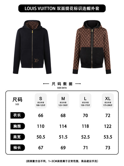 주말QZ / 루이비통 양면 착용 후드 자켓
