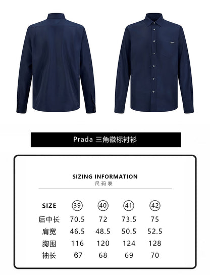 주말QZ / 프라다 셔츠