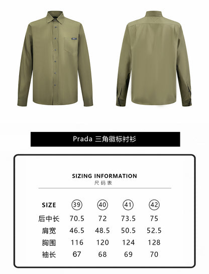 주말QZ / 프라다 셔츠
