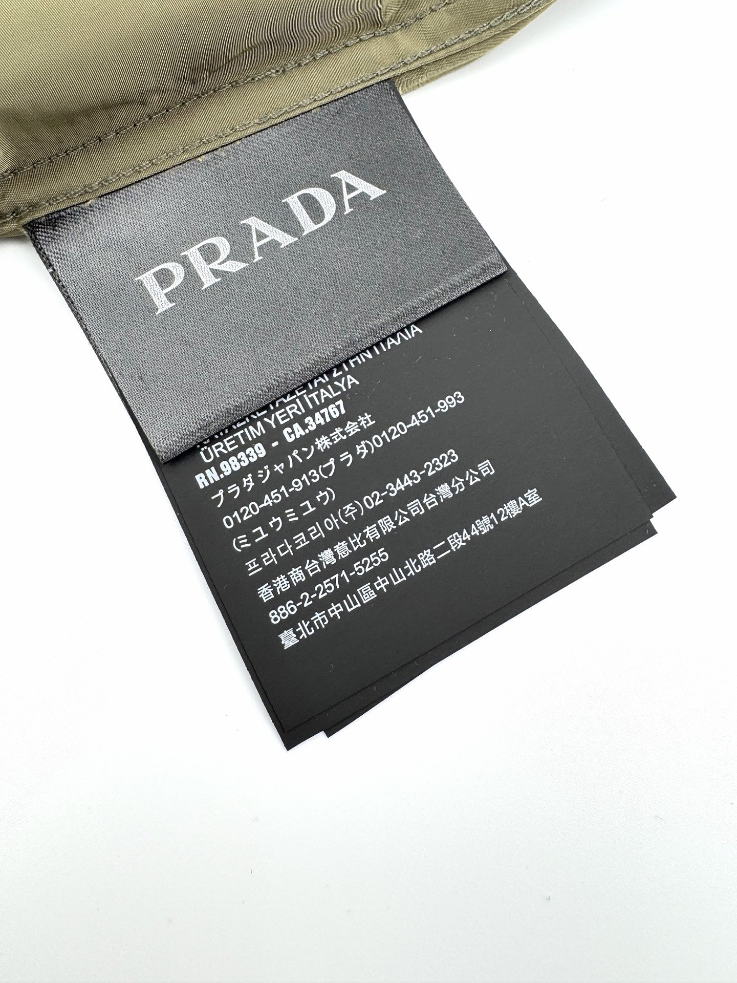 주말QZ / 프라다 셔츠