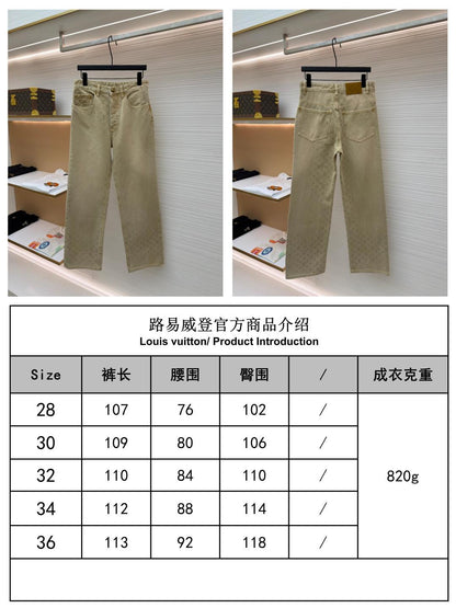 주말QZ / 루이비통 그라데이션 자카드 청바지