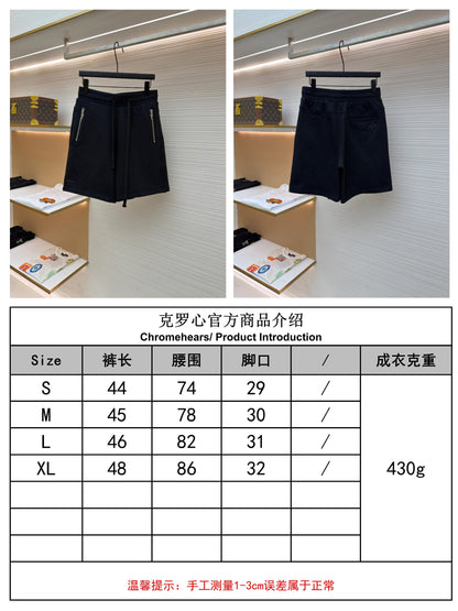 주말QZ / 크롬하츠 끈 디테일 반바지