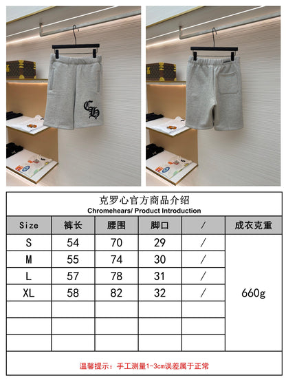 주말QZ / 크롬하츠 자수 반바지