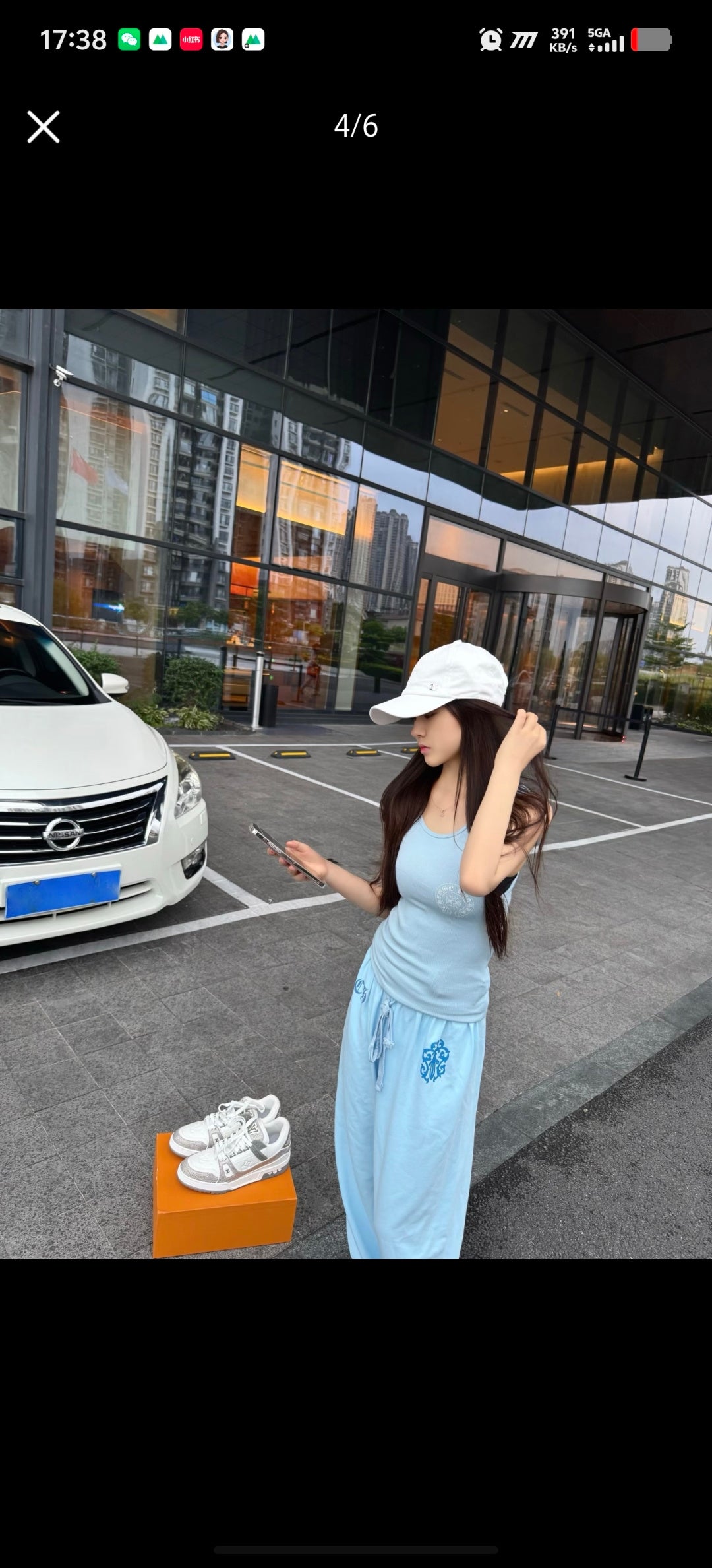 주말QZ / 크롬하츠 프린트 조거팬츠