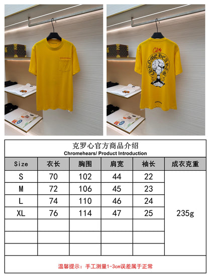 주말QZ / 크롬하츠 프린트 반팔티