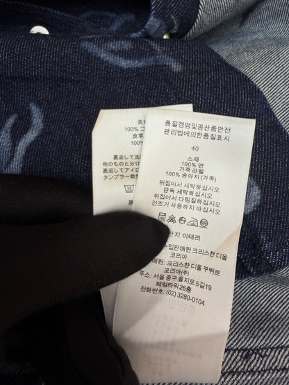 주말QZ / 디올 자카드 데님 셔츠