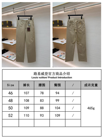 주말QZ / 루이비통 캐주얼 팬츠
