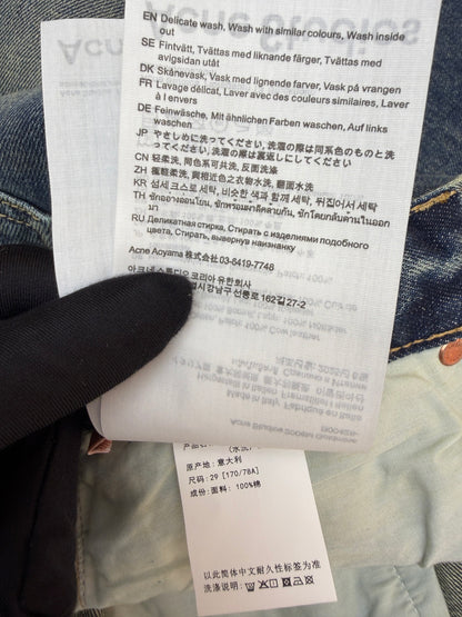 주말QZ / 아크네스튜디오 워싱 지퍼 데님 팬츠
