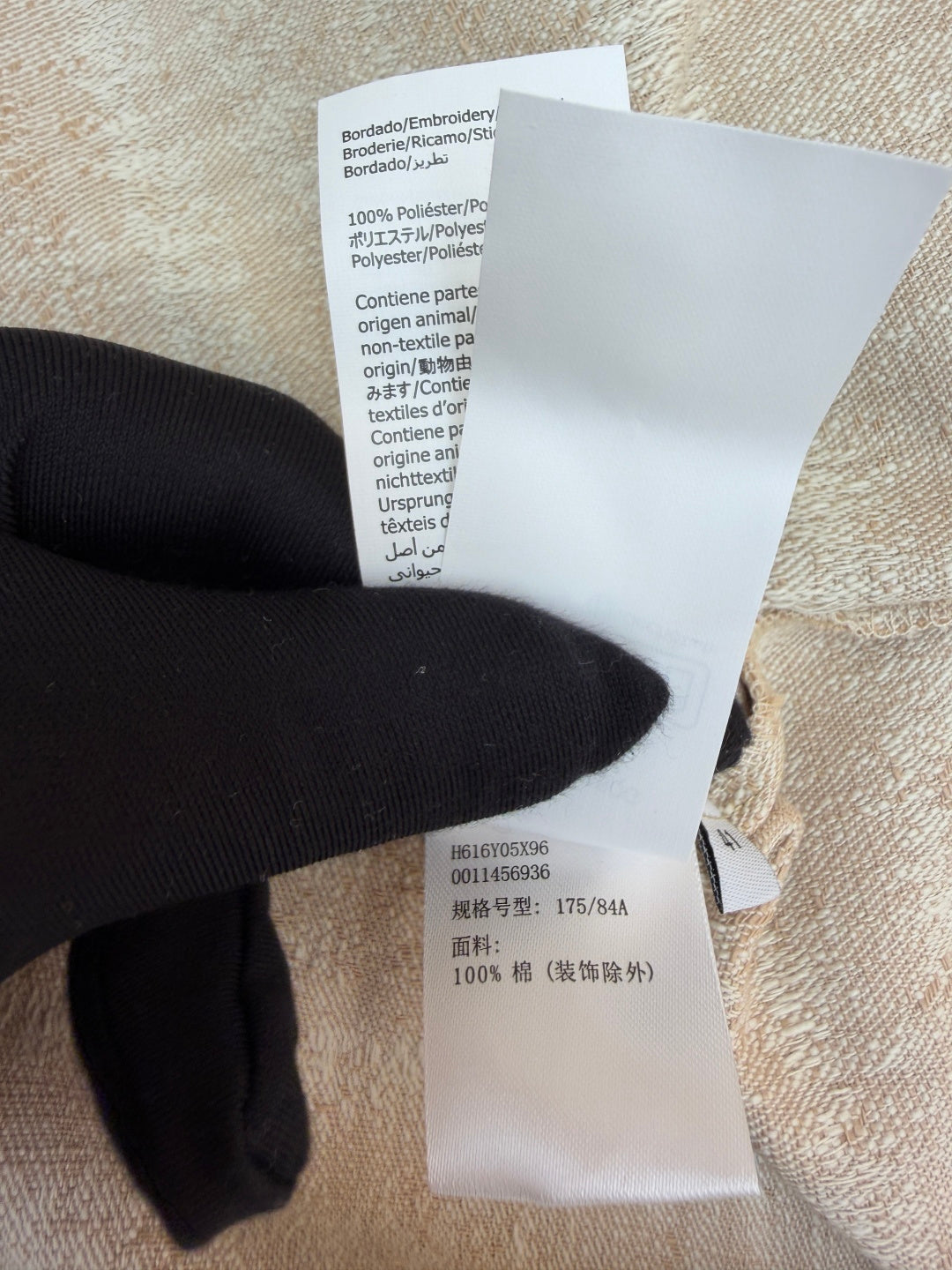 주말QZ / 로에베 자수 데님 셔츠