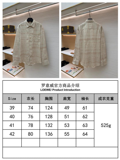 주말QZ / 로에베 자수 데님 셔츠