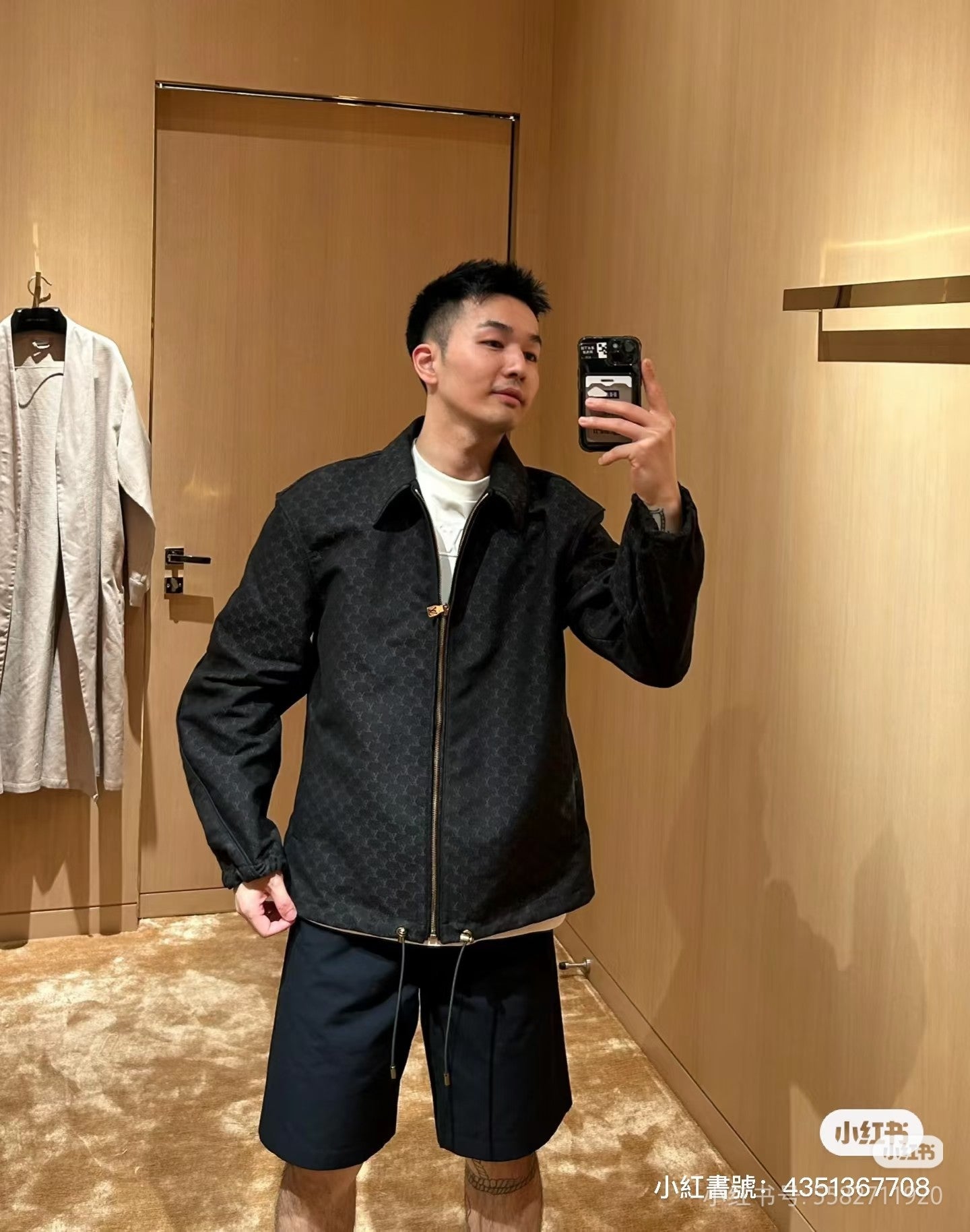 주말QZ / 루이비통 엠보싱 스웨이드 자켓