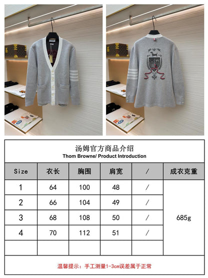 주말QZ / 톰브라운 배지 디테일 아카데믹 스타일 가디건