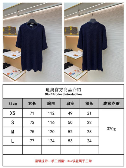 주말QZ  / 디올 레터링 테리자카드 티셔츠