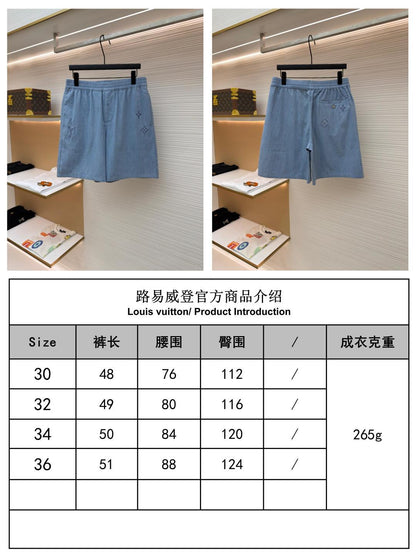 주말QZ / 루이비통 자수반바지