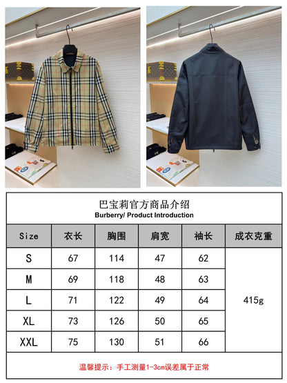 주말QZ / 버버리 리버서블 체크 긴팔 자켓