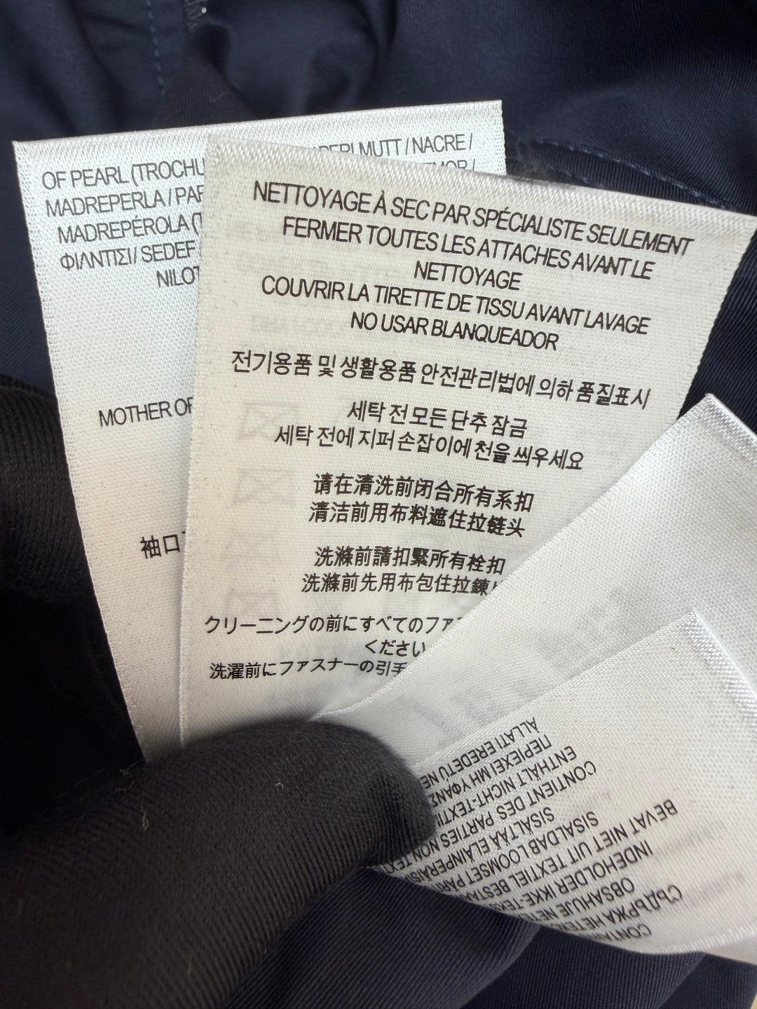 주말QZ / 버버리 체크 자수 자켓