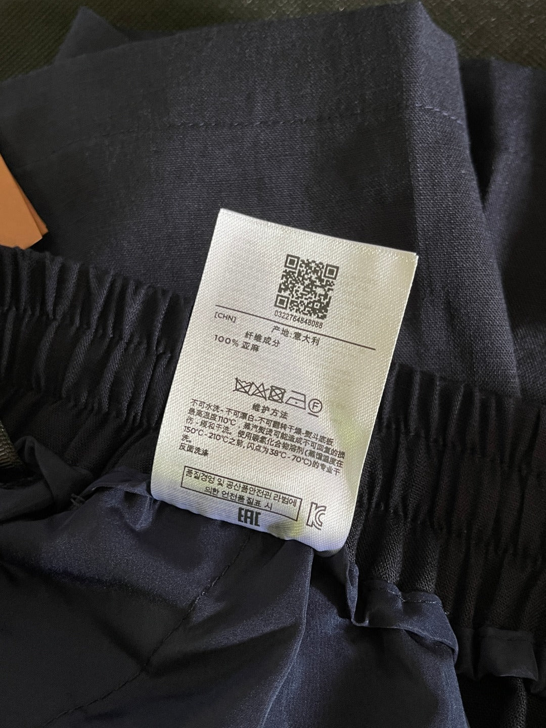 주말QZ / 제냐 린넨 무지 컬러 캐주얼 반바지