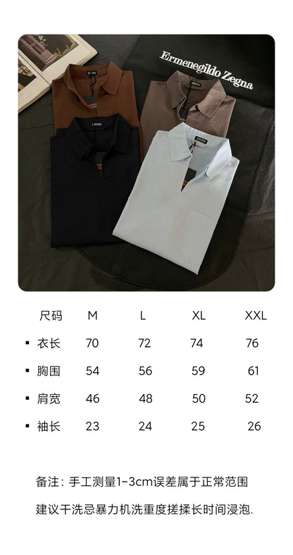 주말QZ / 제냐 브이넥 셔츠