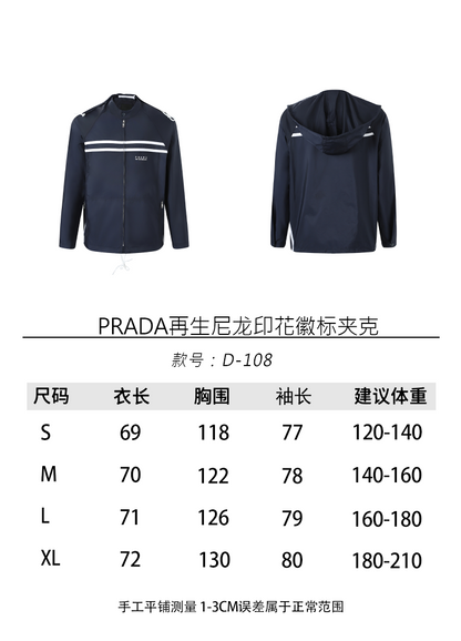 주말QZ / 프라다 나일론 프린트 로고 자켓