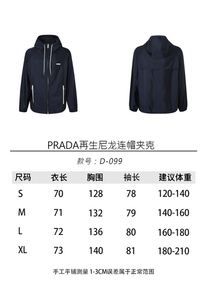 주말QZ / 프라다 나일론 후드 자켓