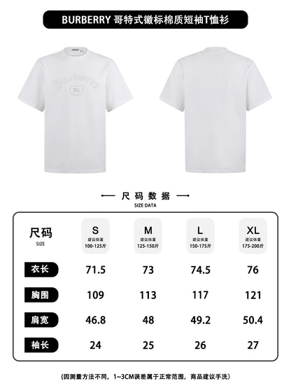 주말QZ / 버버리 면 반팔 티셔츠