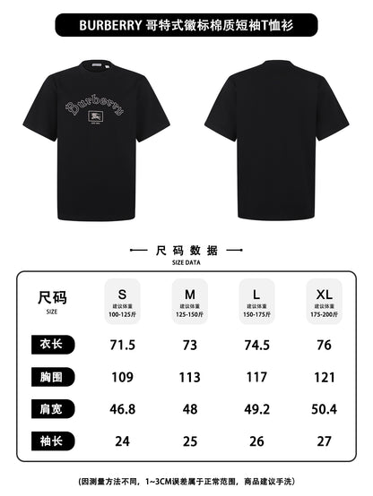 주말QZ / 버버리 면 반팔 티셔츠