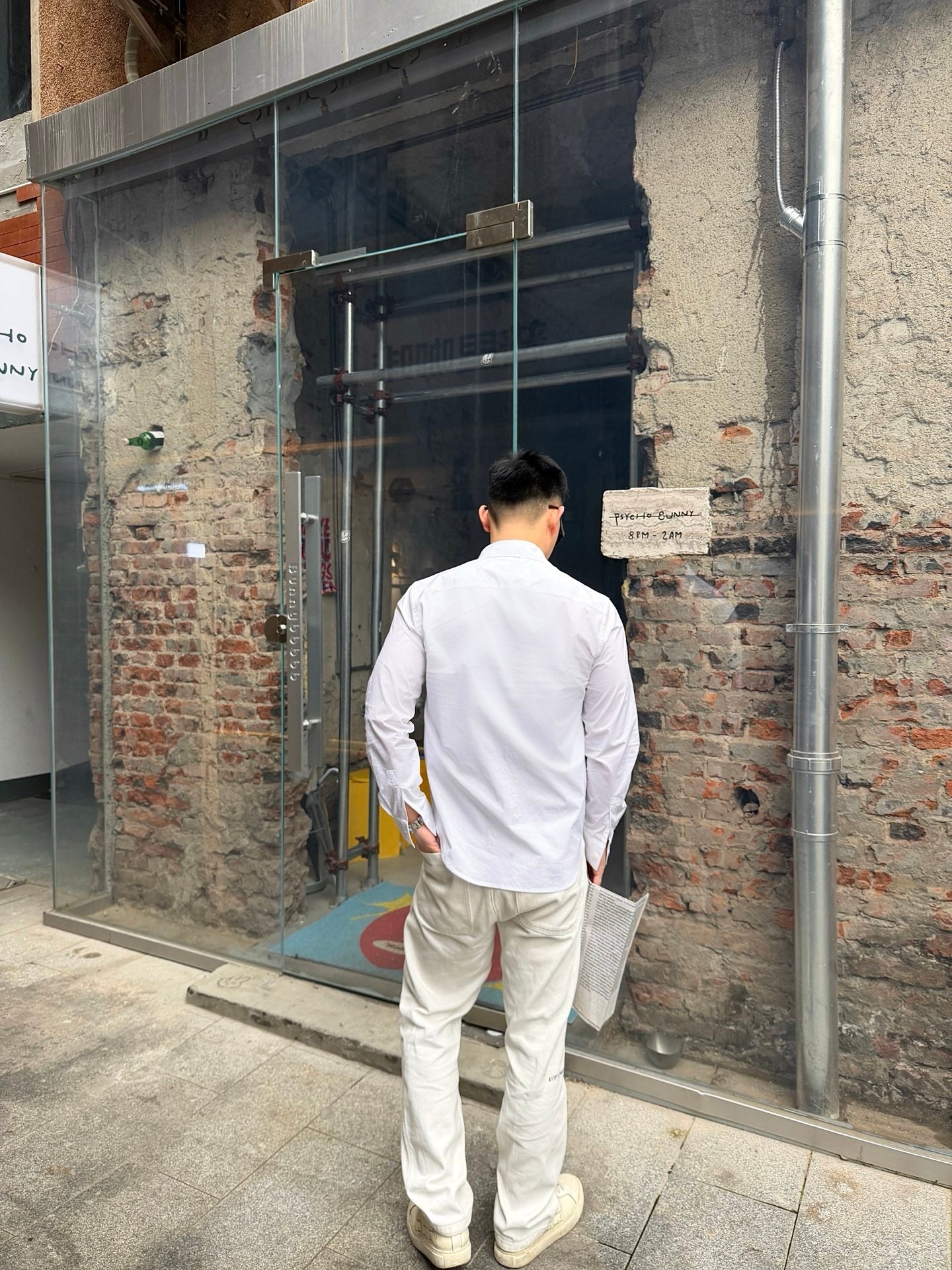 주말QZ / 디올 단색 베이직 긴팔 셔츠
