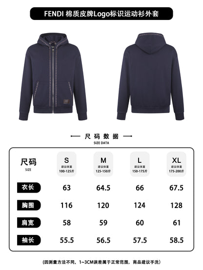 주말QZ / 펜디 트레이닝 자켓