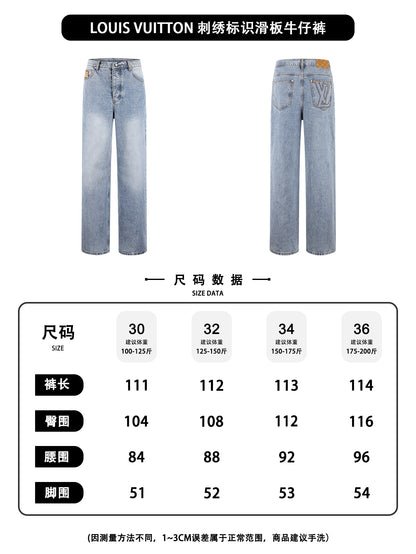주말QZ / 루이비통 로고 자수 데님 팬츠