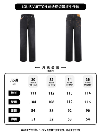 주말QZ / 루이비통 로고 자수 데님 팬츠