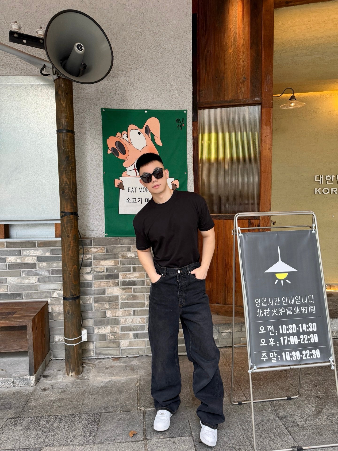 주말QZ / 루이비통 로고 자수 데님 팬츠