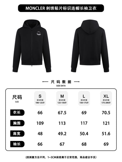 주말QZ / 몽클레르 후드 집업