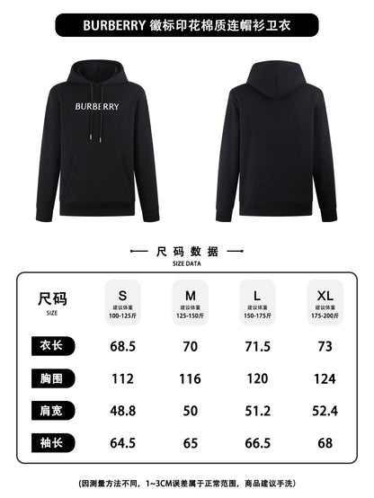 주말QZ / 버버리 로고 자수 면 후드 맨투맨