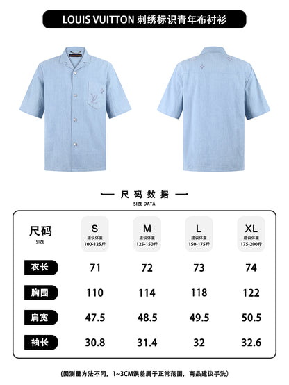 주말QZ / 루이비통 로고 자수 셔츠