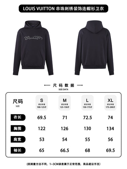 주말QZ / 루이비통 로고 자수 후드 맨투맨