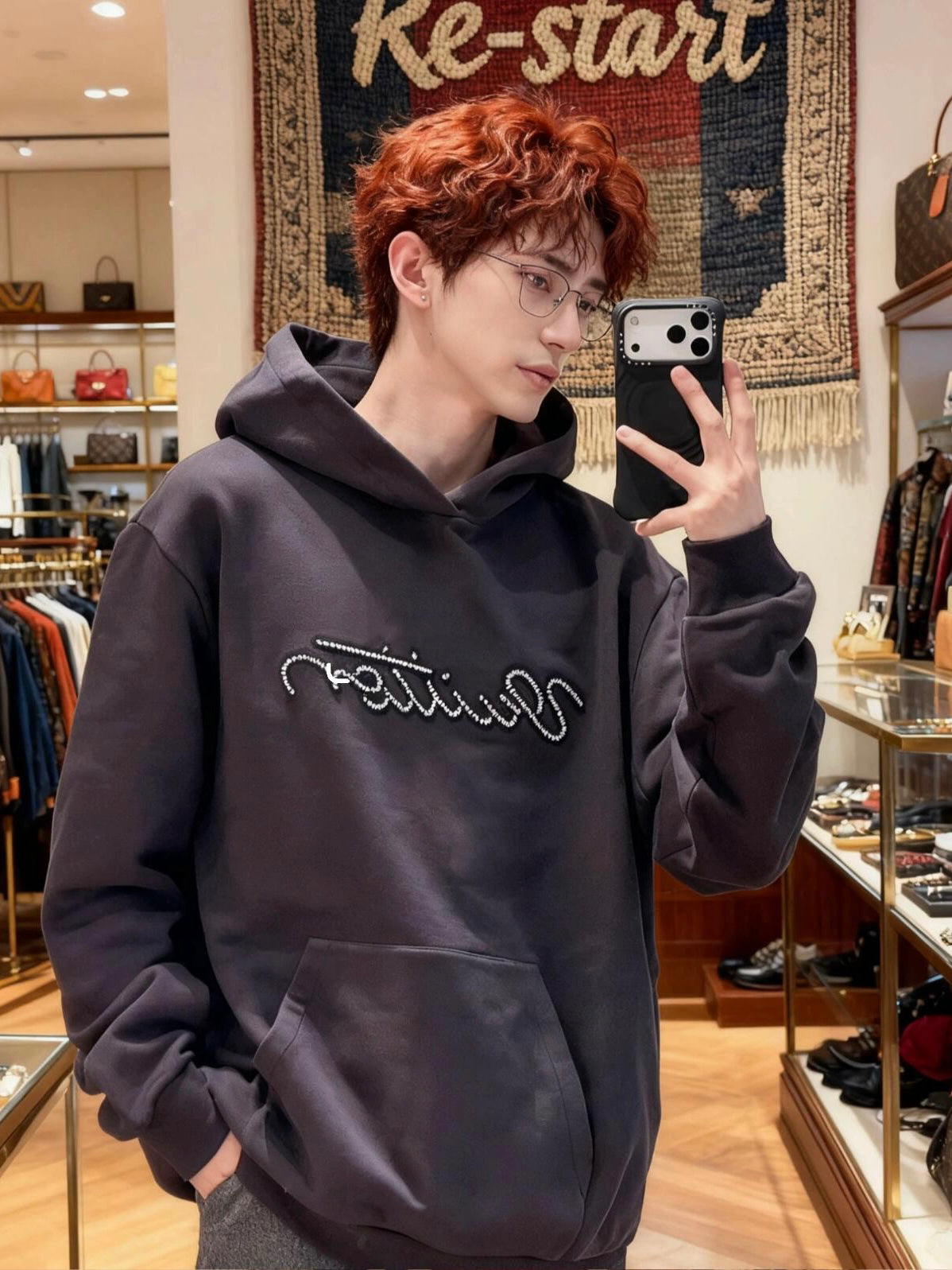 주말QZ / 루이비통 로고 자수 후드 맨투맨