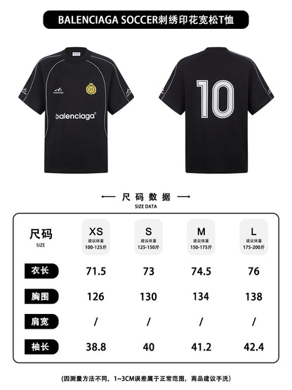 주말QZ / 발렌시아가 자수 프린트 루즈핏 반팔 티셔츠
