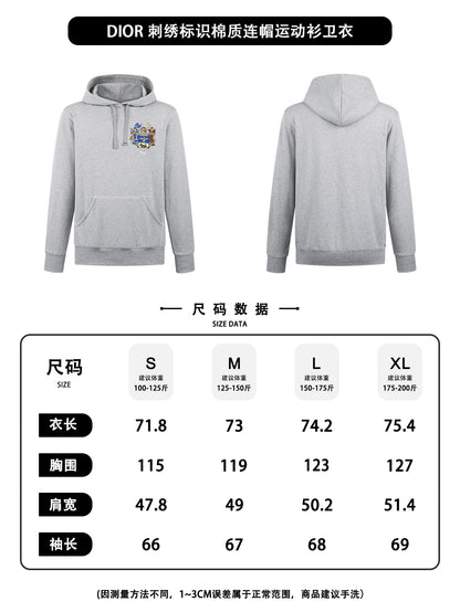 주말QZ / 디올 로고 자수 트레이닝 후드 맨투맨