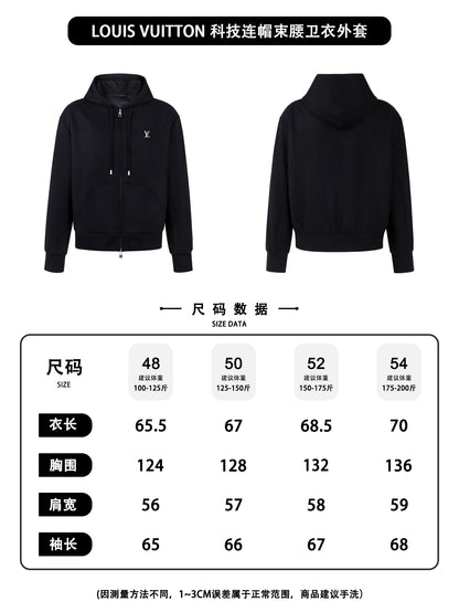 주말QZ / 루이비통 후드 허리밴딩 집업