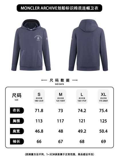주말QZ / 몽클레르 면 후드 맨투맨